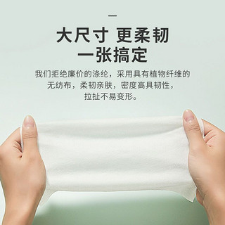 学生擦脸湿巾纸婴儿专用手口大包带盖湿纸巾女卸妆补水成人私处