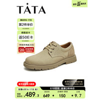 TATA 他她 2023秋商场同款时尚休闲拼接工装鞋男新款72G20CM3 杏色 41