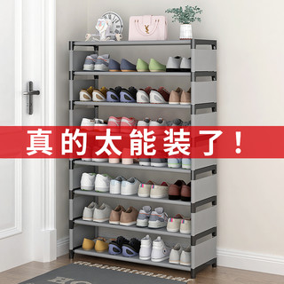 简易鞋架家用门口宿舍寝室收纳神器出租屋鞋架子经济型多层置物架