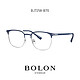 BOLON 暴龙 1.74防蓝光万新镜片+暴龙近视眼镜眼镜任选一副