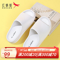 红蜻蜓 RED DRAGONFLY 拖鞋女夏季2023年新款一字拖凉拖鞋厚底踩屎感女家居室内女士拖鞋 WYK234371  白色 37-38