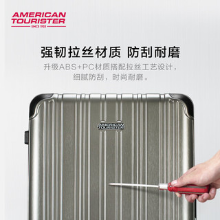 美旅箱包（AmericanTourister）行李箱男防刮耐磨铝框箱 顺滑拉杆箱女商务密码旅行箱TV3 炭黑色 22英寸