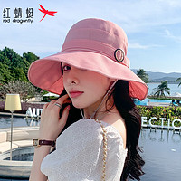 红蜻蜓(RED DRAGONFLY)大檐防晒帽子女款韩版户外遮阳帽夏季出游防紫外线显脸小渔夫帽 粉色 配有防风绳