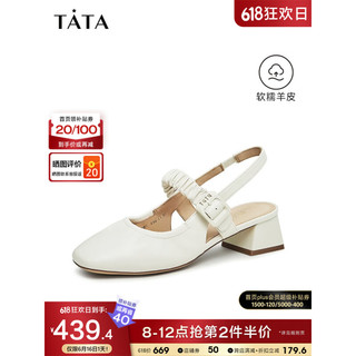 他她（TATA）2023夏商场同步时尚潮流百搭后空单鞋女新款7ACB7BH3 米色 34