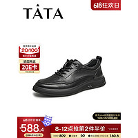 他她（TATA）2023秋商场同款时尚经典软牛皮休闲皮鞋男新VXQ01CM3 黑色 38