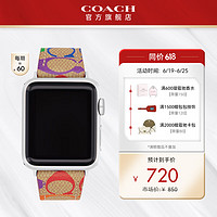 COACH 蔻驰 APPLE STRAPS系列 C标小牛皮表带--针扣 14700167