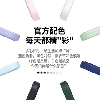 绿联 UGREENiphone12手机壳液态硅胶适用苹果12Promax手机新款保护壳手机套防撞11Pro真液体婴儿食品级硅胶软壳纯色