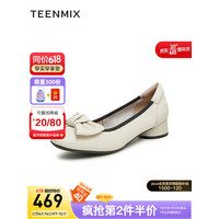 天美意2023秋新款商场同款平跟蝴蝶结都市通勤浅口女鞋CPY05CQ3 米色 34