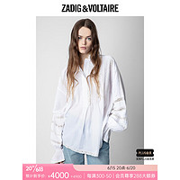 ZADIG&VOLTAIRE飒迪格女装 23年春夏法式简约甜美蕾丝衬衫上衣 103/白色 XXS