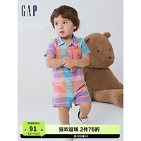 Gap 盖璞 新生婴儿夏季2023新款纯棉格纹连体衣857421儿童装包屁衣 多色格纹
