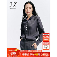 Juzui 玖姿 ·安娜蔻洋气粉红商务肌理感直筒珠光皱长袖上衣女2023秋季新款 深蓝 S