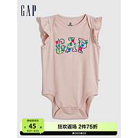Gap 盖璞 新生婴儿夏季2023新款印花LOGO连体衣600775儿童装包屁衣爬服 淡粉色