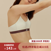 NEIWAI内外巧克力女孩少女撞色文胸套头式可爱内衣女 古董白 M/L