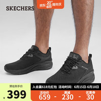 SKECHERS 斯凯奇 男休闲鞋237336C 全黑色/BBK 44