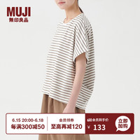 無印良品 無印良品 MUJI女式 棉天竺蝙蝠袖T恤 休闲百搭 BB10CC3S 深咖啡色条纹 L