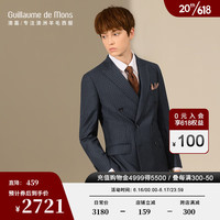 Guillaume de Mons2023新款】初剪纯羊毛西装男双排扣正装高端新郎结婚西服套装男士 深灰色三件套 44码