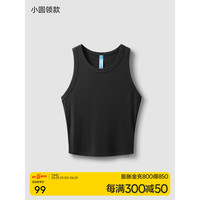 蕉内凉皮501Go背心女士小圆领凉感透气罗纹吊带打底无袖T恤肌底衣夏季 黑色 M