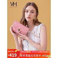 VANESSA HOGAN VH女包光羽菱格包2023新款时尚链条斜挎包单肩包生日礼物送女友 浅粉