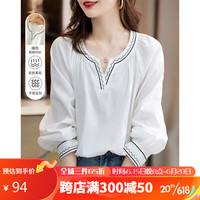 德玛纳(dme)撞色刺绣衬衫V领宽松长袖简约衬衣女装上衣 本白 S