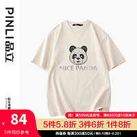 品立（PINLI）短袖T恤男纯棉夏季男装潮流熊猫设计休闲男士半袖体恤 杏色 XXXL190