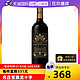 CHATEAU DUCRU-BEAUCAILLOU 宝嘉龙酒庄 名庄宝嘉龙副牌宝嘉龙十字2016干红葡萄酒750ML/瓶跨境