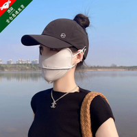 浩冠(HAOGUAN)帽子女防晒夏季遮阳百搭户外棒球帽韩版可扎马尾鸭舌帽时尚薄款潮 黑色速干扎马尾帽 可调节