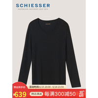 Schiesser舒雅黑牌女士基础打底莫代尔舒适V领长袖居家上衣E0/20904L 黑色7900 S