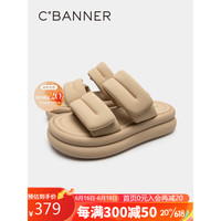 C.BANNER 千百度 女鞋2023年夏季休闲凉拖鞋踩屎感沙滩海边拖鞋厚底外穿A23351102