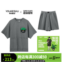有棵树 YOUKESHUG级植物喵喵衣情侣睡衣女新款夏季家居服男士短袖短裤套装 矿石灰 L