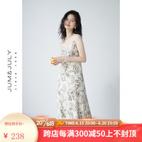 嘉茱莉 2023年新款法式吊带连衣裙女V领温柔风吊带裙夏季褶皱长裙印花 淡彩米灰 XS