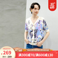 YANYEE 颜域 2023新款设计感抽象图案外搭V领针织衫女夏薄款短袖开衫外套 紫花 XXL/44