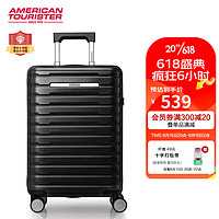 美旅 箱包横条纹时尚商务行李箱双排飞机轮TSA密码锁 20英寸NJ2 碳黑色