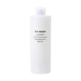 MUJI 無印良品 保湿乳液 滋润型 400ml