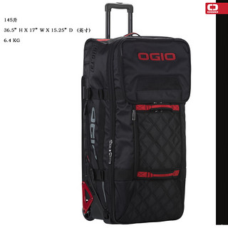 OGIO2023款美国 RIG T-3摩托车骑行装备包护具行李拉杆箱大容量包 黑红色