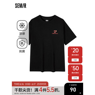 Semir 森马 短袖t恤女中长款宽松夏2023新款印花衣服抗菌 黑色90001 165/88A/L