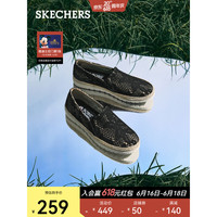 斯凯奇(Skechers)2023年春季新款女子时尚蕾丝网布休闲鞋单鞋113246 黑色/BLK 37.5