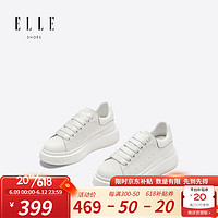ELLE小白鞋女厚底板鞋2023夏季新款网红百搭休闲鞋 白银色跟高5.5cm 37标准码
