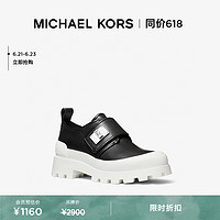 MICHAEL KORS 迈克·科尔斯 MK Padma 皮质厚底复古增高女士单鞋松糕鞋