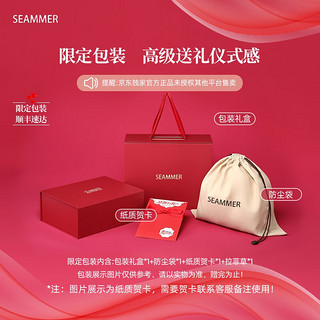 Seammer包包女包牛皮单肩斜挎手提妈妈包大容量新款生日礼物送女友老婆 高级感轻奢百搭婚包