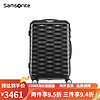 Samsonite 新秀丽 行李箱男女大容量拉杆箱万向轮登机箱旅行箱 DX4 深灰色 28寸