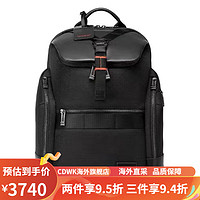 Samsonite 新秀丽 总裁包ENCODE 黑标双肩包  大容量男士商务背包 HO0*019 黑色