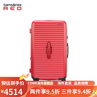 Samsonite 新秀丽 箱子行李箱拉杆箱大容量男女27英寸旅行箱密码箱HG0 红色 27寸-Trunk箱型