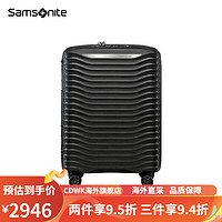 Samsonite 新秀丽 黑色KJ1登机箱 20寸