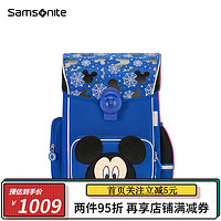 新秀丽（Samsonite）儿童书包小学生1-3年级男女孩双肩背包TU7 蓝色 1-3年级