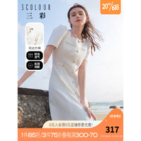 3COLOUR 三彩 2023夏季新款香风花边方领连衣裙收腰A字裙短裙法式优雅女 奶白 155/80A/S