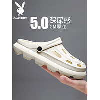 花花公子（PLAYBOY）凉鞋男2023夏季休闲沙滩鞋男厚底两用洞洞鞋户外拖鞋 米白 42/43