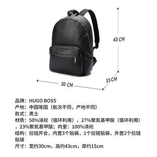 雨果博斯（HUGO BOSS）男士手提双肩包背包男包 50490864 001 黑色标志性条纹细节