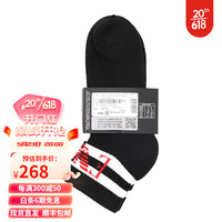 安普里奥·阿玛尼(Emporio Armani)23ss男士长袜(两双装)3032223R300 黑色/白色 均