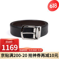 安普里奥·阿玛尼（Emporio Armani）男士腰带 鹰标皮革材质 针扣式双面可用男士皮带 男友生日礼物 黑色咖色