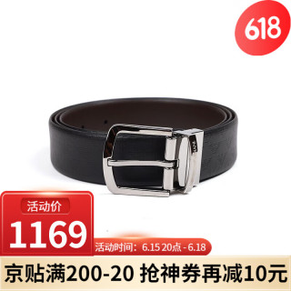 安普里奥·阿玛尼（Emporio Armani）男士腰带 鹰标皮革材质 针扣式双面可用男士皮带 男友生日礼物 黑色咖色